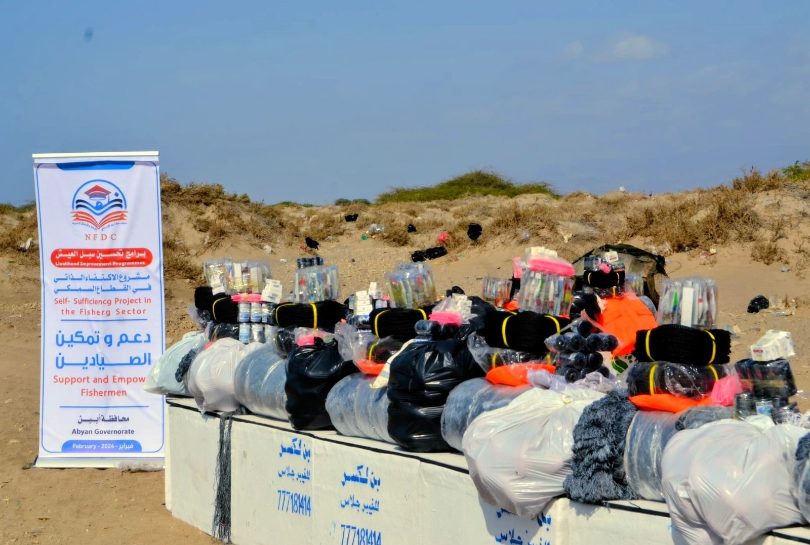 539827935_122213884202041101_4676310229819814911_n